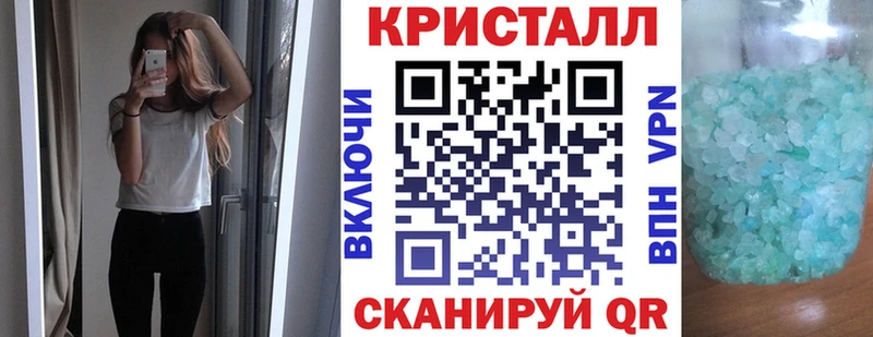 KRAKEN зеркало  это формула  АМФ 98%  где купить наркотик  Сосновый Бор 