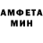 МЕТАДОН кристалл Kyvomo