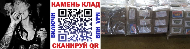 ГАШ индика сатива  Сосновый Бор 