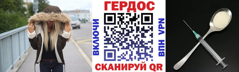 mega рабочий сайт  Сосновый Бор  ГЕРОИН афганец  маркетплейс клад  купить  
