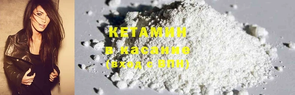 MDMA Балахна