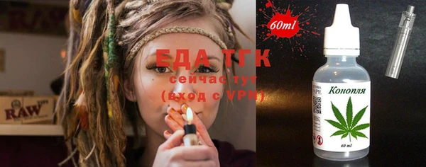 гидра Баксан