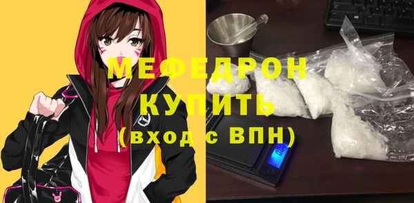 ALPHA-PVP Остров