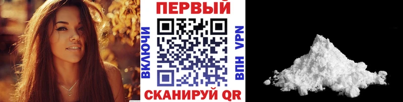 блэк спрут зеркало Сосновый Бор Метамфетамин Methamphetamine