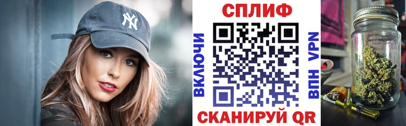 МАРИХУАНА марихуана  Сосновый Бор 